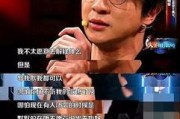 娱乐圈的吃瓜影帝,揭秘影帝背后的“吃瓜”传奇